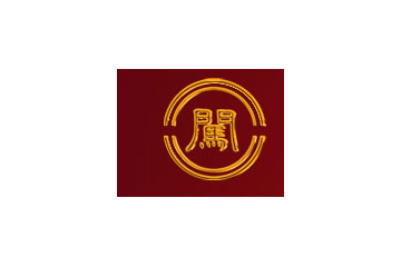安徽省亳州市古井镇闯王酒业有限责任公司