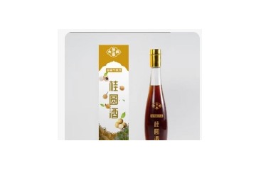 广西北流市大同果业有限公司