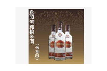 广西润达制药股份有限公司