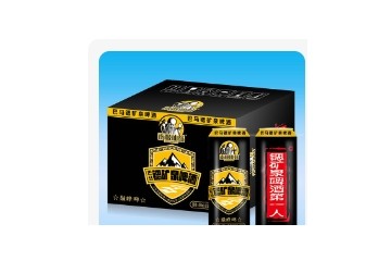 巴马寿禄源食品有限公司