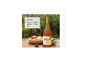广西贺州市喜色酒业有限公司