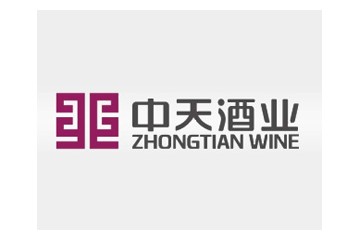 海南中天国际酒业有限公司