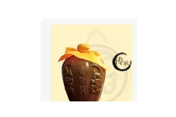 福安市其昌酒业有限公司