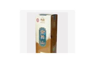 南宁市领真商贸有限责任公司