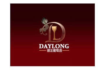 宁夏德龙酒业有限公司