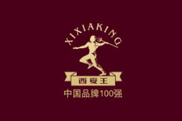 宁夏农垦玉泉国际葡萄酒庄有限公司