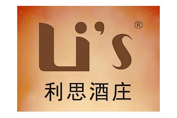 宁夏利思葡萄酒庄有限公司