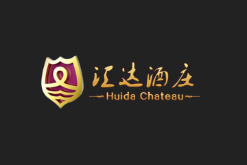 宁夏汇达阳光生态酒庄有限责任公司