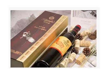 甘肃祁连葡萄酒业有限责任公司