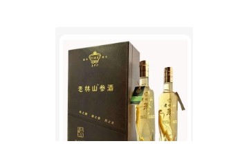 抚松县龙盛参茸有限公司
