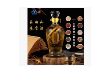 白山市抚松仙桥人参制品厂
