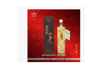 皇封村酒业有限公司