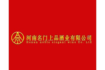 河南名门上品酒业有限公司