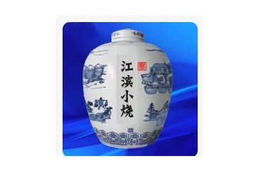 吉林省榆树市江滨酒厂