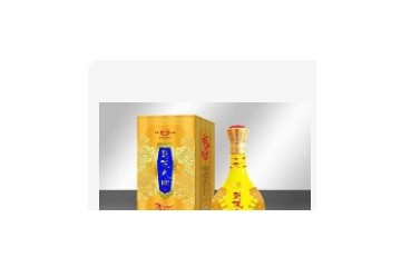 吉林到保酒业