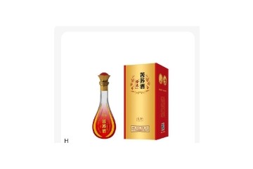 四平市金来酒业有限公司