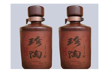 郑州元亨利贞商贸有限公司