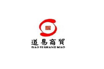 河南酒之道商贸有限公司