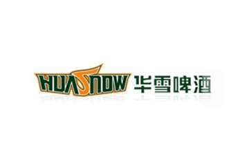 河南新华雪啤酒有限公司
