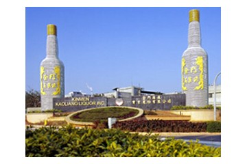 河南道利贸易有限公司