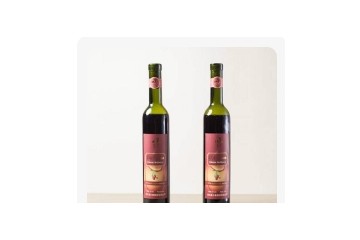 通化通久葡萄酒有限公司
