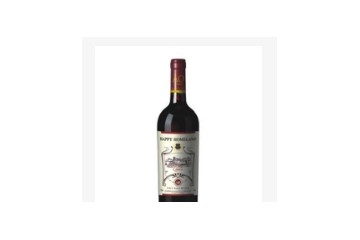 吉林省欢乐家园葡萄酿酒有限公司