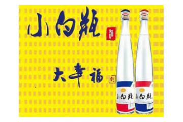 河南娄小白酒业有限公司