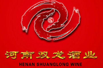 河南双龙酒业有限公司