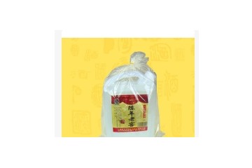 凤城市乾窖酒业有限公司