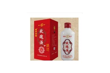 开原玫瑰酒业有限公司
