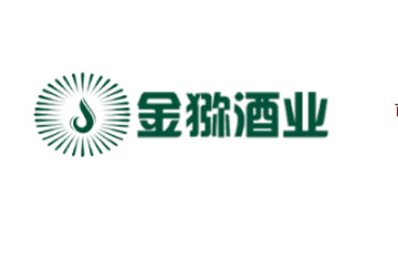 河南金猕酒业有限公司