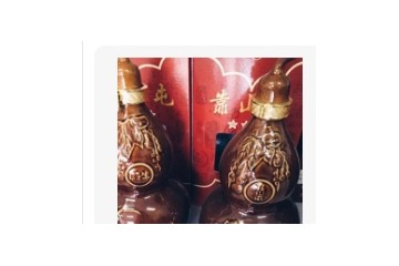 铁岭县殿生酒厂