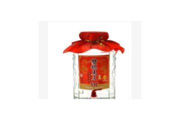 沈阳汉伟宏酒业有限公司