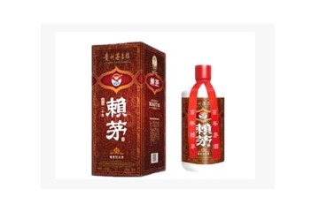 贵州省仁怀市茅台镇茅坛酒