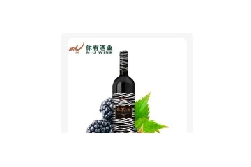 葫芦岛市亿洐樽酒业有限公司
