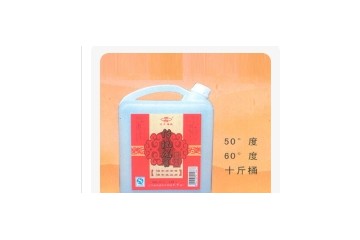 海城市元亨酒厂