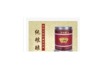 河北万斗粮酒业有限公司