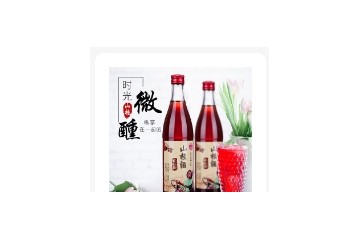 辽宁通明山农业发展有限公司