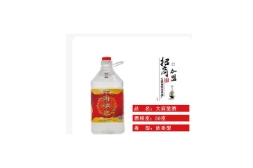 沈阳市御清泉酒厂