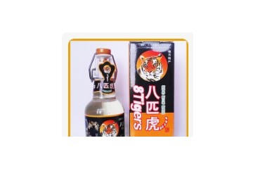 鞍山正通天河酒业有限公司