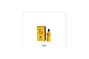 阜新蒙古贞酒业有限责任公司