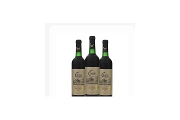辽宁天池葡萄酒有限公司