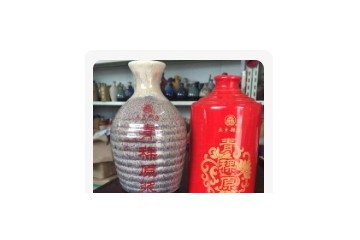 青海红青稞酒厂