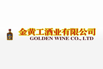 河南遍地金黄酒业有限公司