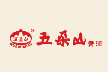 河南天下玉源实业有限公司