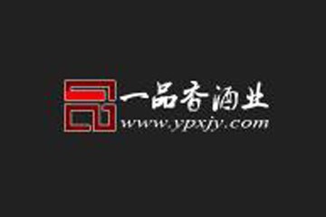 河南一品香酒业有限公司
