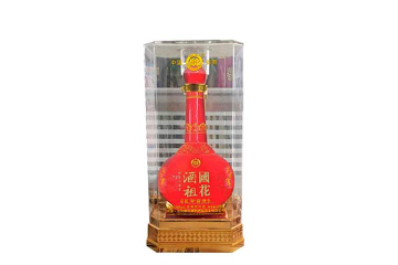 洛阳平王贡酒业有限公司