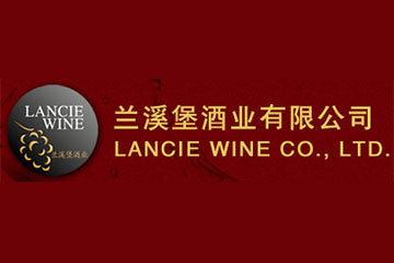 郑州兰溪堡酒业有限公司