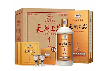 河南科翰酒业有限公司
