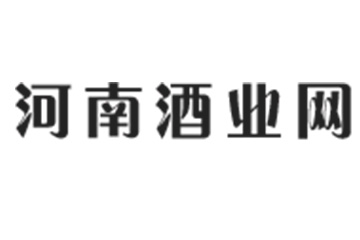 河南豫阳酒业有限公司